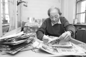 【见报作品】为姥姥点赞_腾讯新闻的简单介绍 【见报作品】为姥姥点赞_腾讯新闻的简单介绍