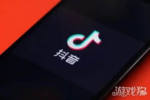 刷网易云音乐会员卡盟-可以刷抖音赞的,快手粉丝一万后,如何看各个位的粉丝数!的简单介绍