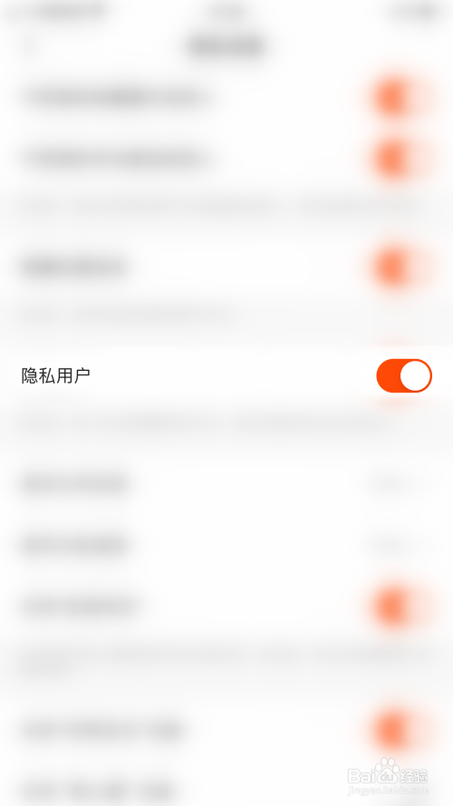 包含快手评论怎么发图片-百度经验的词条