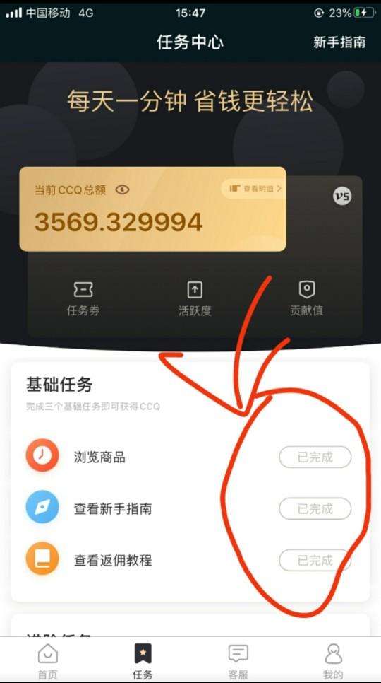 快手业务秒刷网低价ks-0.01元一万名片赞网站的简单介绍
