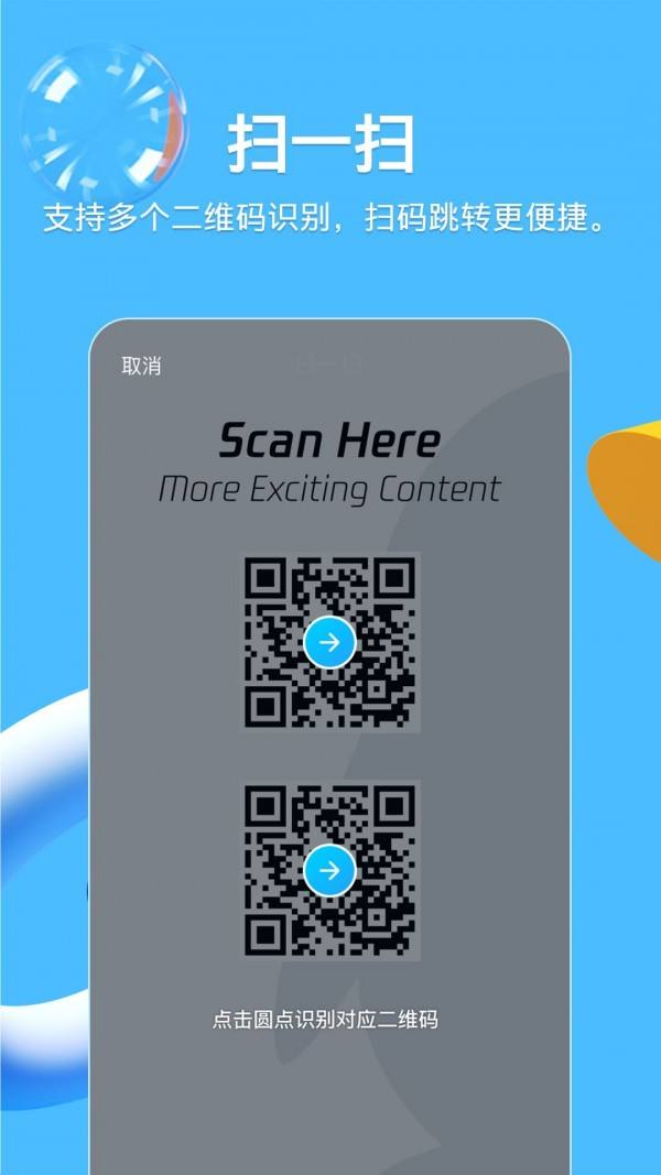 关于腾讯qq旧版本大全-手机qq下载安装2022版-qq下载2022最新版-2265安卓网的信息 关于腾讯qq旧版本大全-手机qq下载安装2022版-qq下载2022最新版-2265安卓网的信息