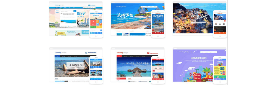 包含qq代刷网推广免费【qq代刷网推广免费网站建设制作模板建站】_凡科建站移动端的词条 包含qq代刷网推广免费【qq代刷网推广免费网站建设制作模板建站】_凡科建站移动端的词条