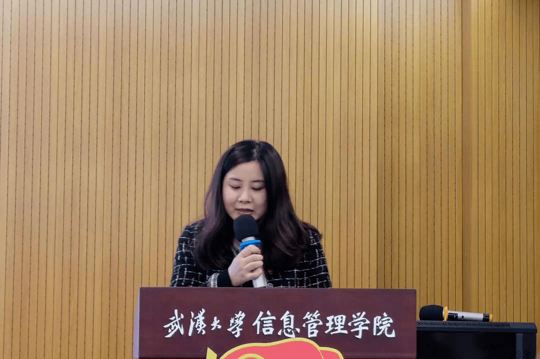 武汉大学信息公开网的简单介绍