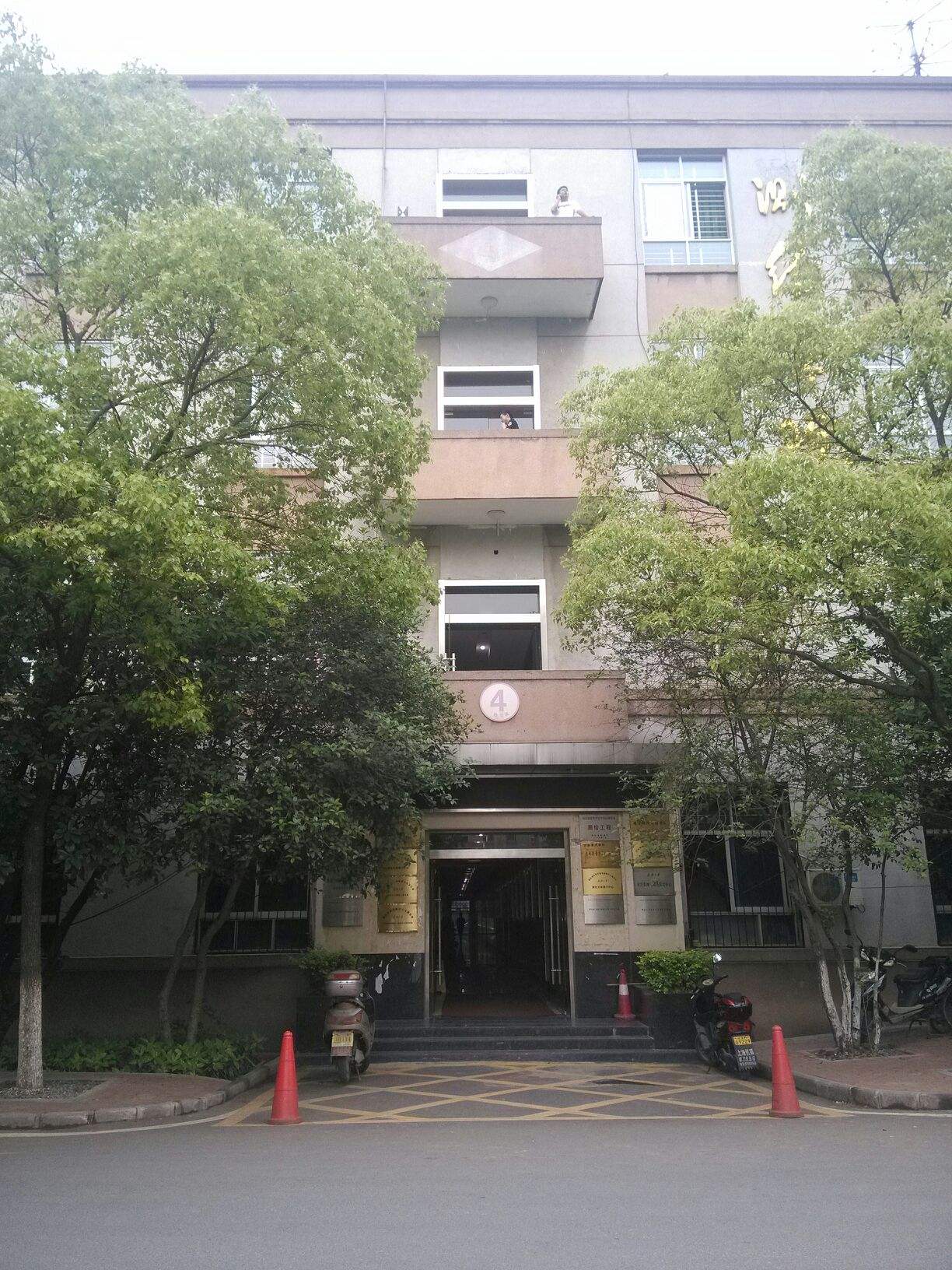 武汉大学信息公开网的简单介绍