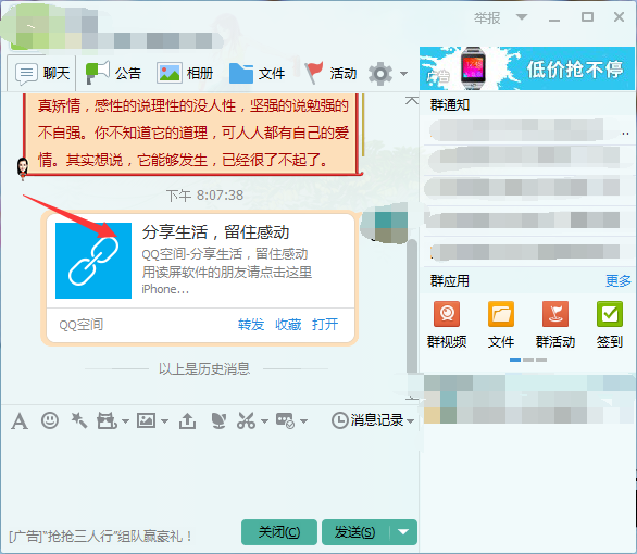 QQ免费领取3000名片赞,qq一毛钱一万名片赞,每天免费领一千赞网站,免费业务自助下单平台-快手在线秒刷双击网址,快手24小时自助下单平台,抖音刷赞-爱投网的简单介绍 QQ免费领取3000名片赞,qq一毛钱一万名片赞,每天免费领一千赞网站,免费业务自助下单平台-快手在线秒刷双击网址,快手24小时自助下单平台,抖音刷赞-爱投网的简单介绍