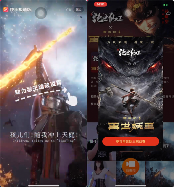 包含刷快手双击量最便宜的平台-SOD手游网的词条 包含刷快手双击量最便宜的平台-SOD手游网的词条