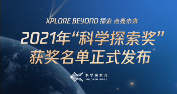 媒体人必读!人民日报2021年获奖好标题都在这了_腾讯新闻的简单介绍 媒体人必读!人民日报2021年获奖好标题都在这了_腾讯新闻的简单介绍