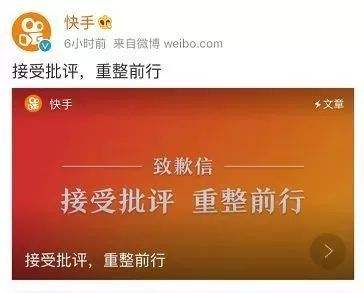 南荷网络代刷网-3万1元快手粉丝的简单介绍 南荷网络代刷网-3万1元快手粉丝的简单介绍