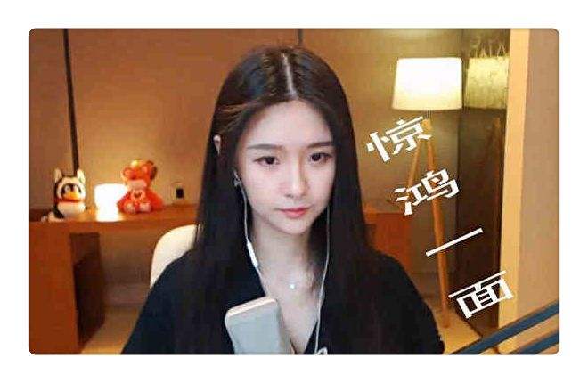 斗鱼为刷流水推出新活动,并强制主播们参与,违者降热度三个月!_直播的简单介绍 斗鱼为刷流水推出新活动,并强制主播们参与,违者降热度三个月!_直播的简单介绍