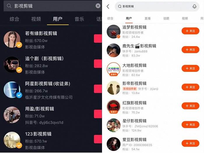在线刷快手双击网站-刷qq点赞免费网站,抖音业务平台低价刷的简单介绍