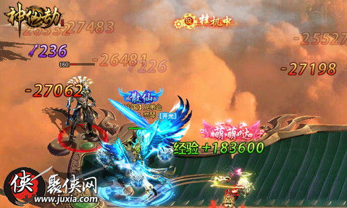 关于神仙劫元宝怎么获得？神仙劫绑元快速刷法-聚侠神仙劫专区的信息