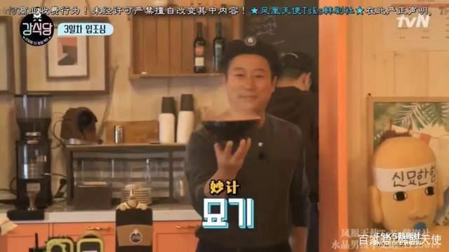 豆瓣9.5,一口气刷了三集!太棒了的简单介绍 豆瓣9.5,一口气刷了三集!太棒了的简单介绍