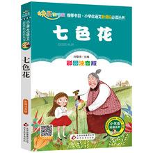 顾城代刷_全网价格最低-QQ会员最低三元！-18卡盟导航的简单介绍