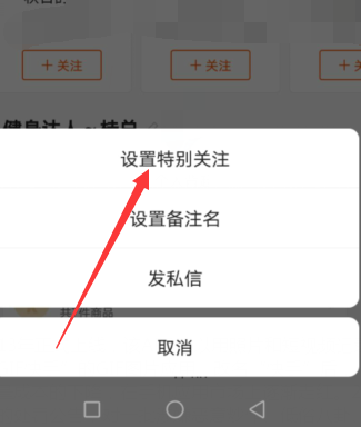 关于怎样刷快手粉丝-时间财富网的信息