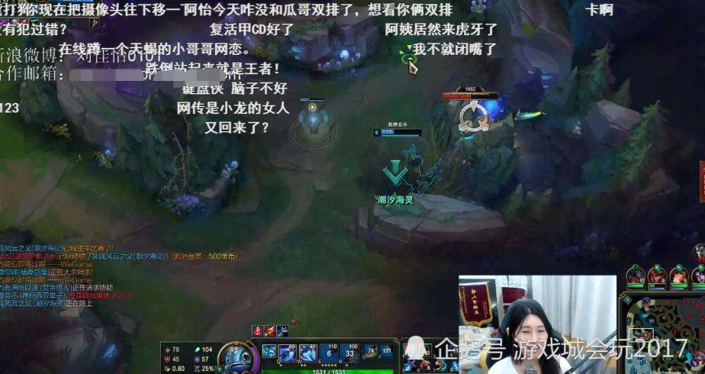 lol阿怡大小姐代打事件殃及斗鱼tvLol官方介入斗鱼主播阿怡承认代打(2)|lol阿怡大小姐代打事件殃及斗鱼t-游戏攻略-川北在线的简单介绍 lol阿怡大小姐代打事件殃及斗鱼tvLol官方介入斗鱼主播阿怡承认代打(2)|lol阿怡大小姐代打事件殃及斗鱼t-游戏攻略-川北在线的简单介绍