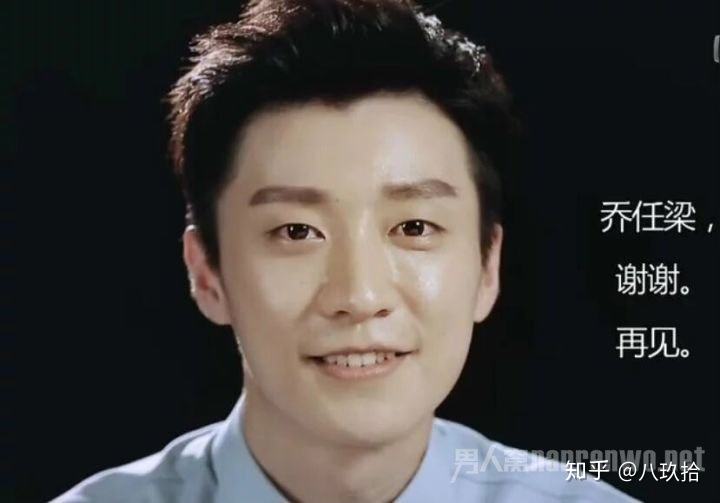 包含乔任梁因抑郁症离世一遍一遍刷着网页|乔任梁|抑郁症-娱乐百科-川北在线的词条