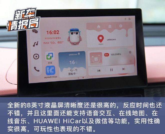 关于QQ免费十万赞-快手刷双击,0.1元一万说说赞网站,qq刷会员网站的信息