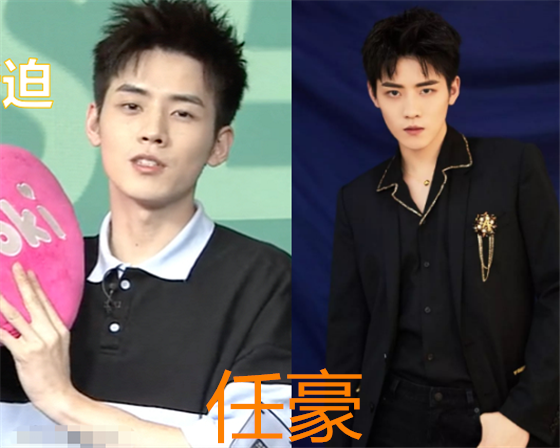 包含鹅外惊喜R1SE安利,何洛洛喊周震南下单_综艺_高清1080P在线观看平台的词条 包含鹅外惊喜R1SE安利,何洛洛喊周震南下单_综艺_高清1080P在线观看平台的词条