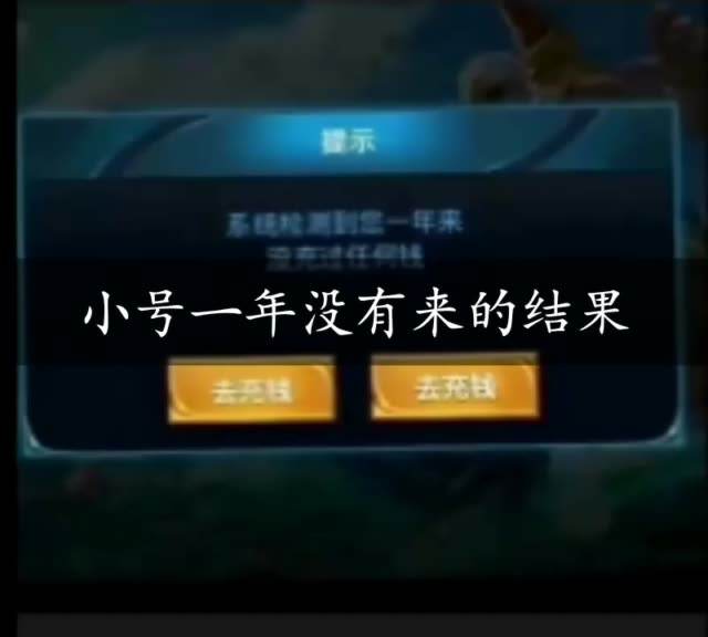 包含王者荣耀低价刷人气值的网站-24小时刷快手双击网站_24小时自助下单刷平台的词条 包含王者荣耀低价刷人气值的网站-24小时刷快手双击网站_24小时自助下单刷平台的词条