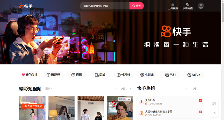 初心刷网-QQ免费刷10000赞,抖音业务免费自助下单平台-低价QQ空间秒刷平台的简单介绍