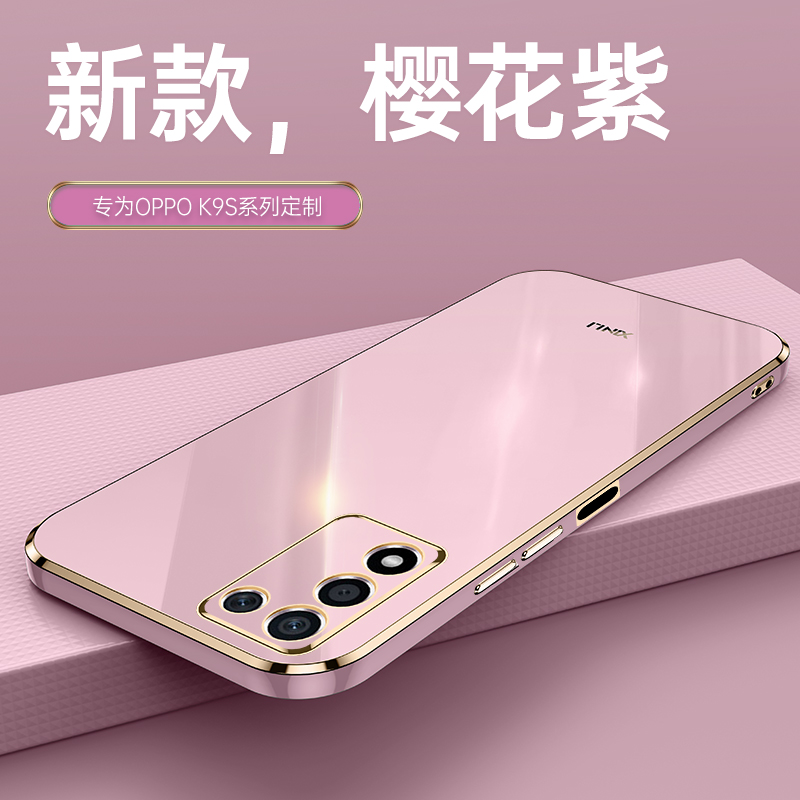 包含ks自助下单业务最低价app-ks自助下单业务最低价手机版下载v1.0.1-upan的词条 包含ks自助下单业务最低价app-ks自助下单业务最低价手机版下载v1.0.1-upan的词条