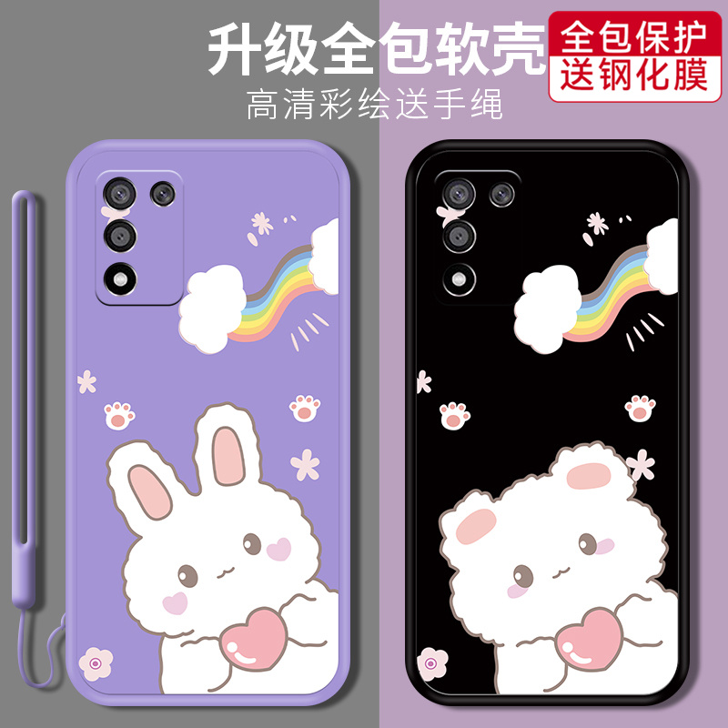 包含ks自助下单业务最低价app-ks自助下单业务最低价手机版下载v1.0.1-upan的词条 包含ks自助下单业务最低价app-ks自助下单业务最低价手机版下载v1.0.1-upan的词条