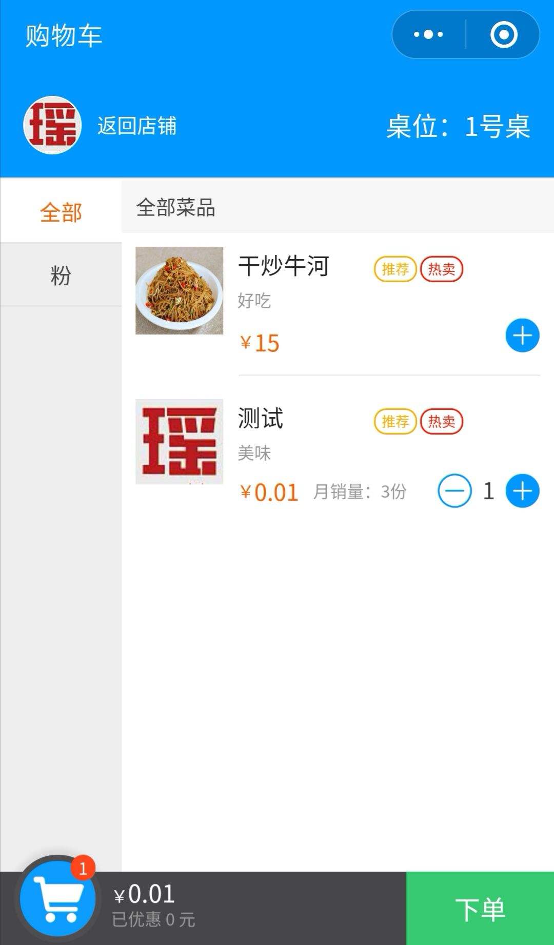 关于ks业务自助下单平台官方版-ks业务自助下单平台全网最低价app官方版(暂未上线)v1.0-11773手游网的信息 关于ks业务自助下单平台官方版-ks业务自助下单平台全网最低价app官方版(暂未上线)v1.0-11773手游网的信息