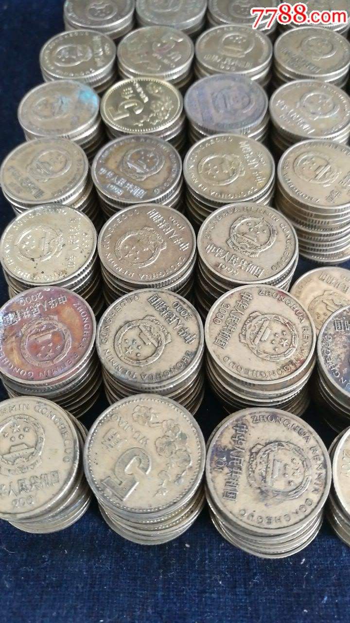 50戈比冒充五毛硬币找零折合人民币仅一角多|半岛网的简单介绍