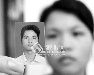 20多秒可拿证明!海口24小时自助警局真的太省心了!|身份证|驾驶证_网易订阅的简单介绍