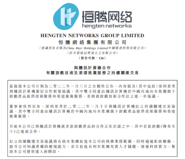 产品周报203期微软IE浏览器将于6月16日正式退役，淘宝上线官方“比价”功能|腾讯|搜狗地图_网易订阅的简单介绍