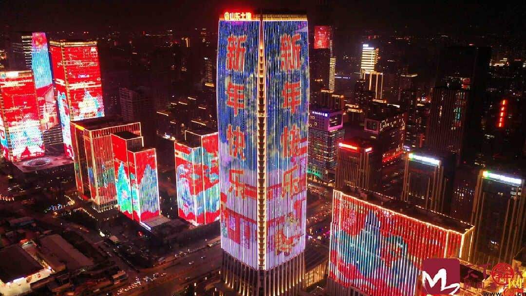 发布一天点击量突破50万！这部《半城烟火半城仙》堪称春节最火爆城市宣传片__凤凰网的简单介绍