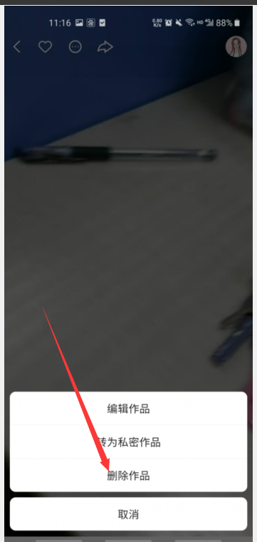 快手一键涨粉怎么操作-太平洋IT百科手机版的简单介绍 快手一键涨粉怎么操作-太平洋IT百科手机版的简单介绍