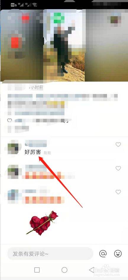 快手咋评论别人作品让自己涨粉快手如何快速涨粉_伊秀经验的简单介绍 快手咋评论别人作品让自己涨粉快手如何快速涨粉_伊秀经验的简单介绍