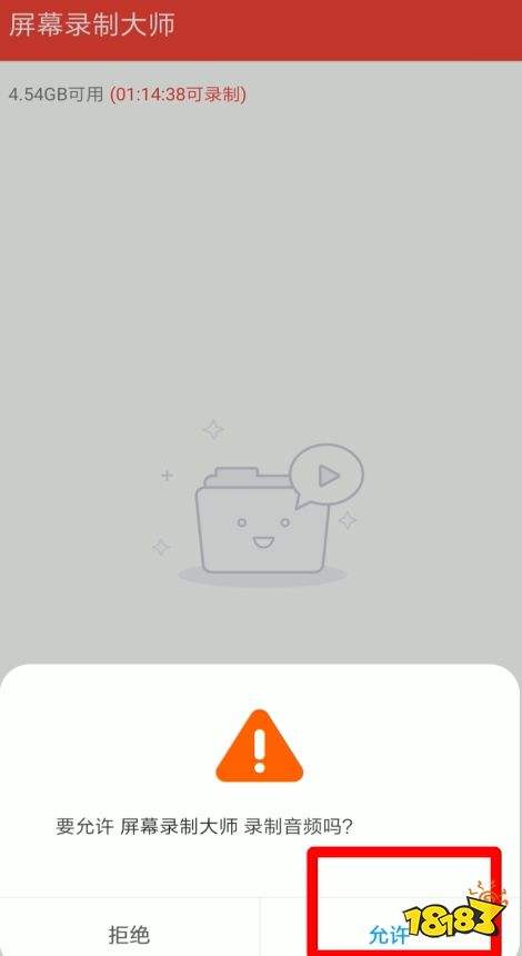 快手怎么开启直播回放功能?快手开启直播回放教程-下载之家的简单介绍 快手怎么开启直播回放功能?快手开启直播回放教程-下载之家的简单介绍