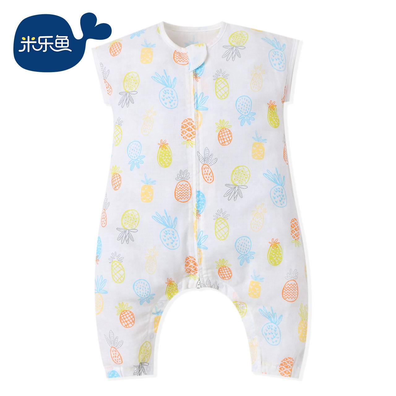 关于宝宝睡袋白菜价，需要的自提的信息