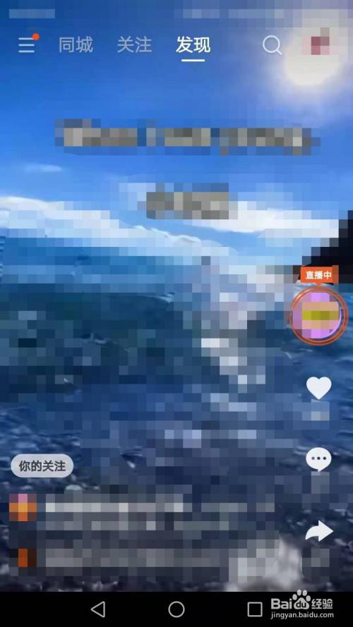 包含快手一毛钱一万赞-秒刷快手业务网站-快手双击量在线刷免费福利的词条