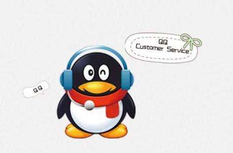 关于QQ代刷网_QQ空间业务_自动发卡平台-QQ代刷网_QQ空间业务_自动发卡平台送码网的信息