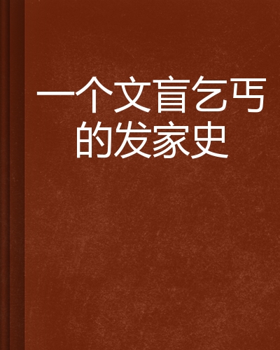 包含梦幻仙宠变态版-梦幻仙宠变态版(暂未上线)-9k9k手游网的词条 包含梦幻仙宠变态版-梦幻仙宠变态版(暂未上线)-9k9k手游网的词条