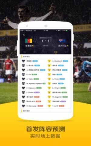 关于64体育直播的信息