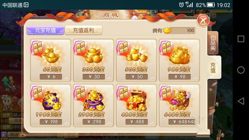 赞赏下载-赞赏点赞赚钱平台下载0.0.1安卓版-西西软件下载的简单介绍 赞赏下载-赞赏点赞赚钱平台下载0.0.1安卓版-西西软件下载的简单介绍