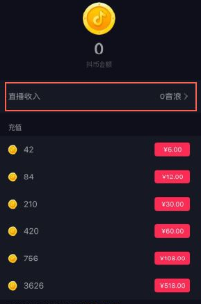 赞赏下载-赞赏点赞赚钱平台下载0.0.1安卓版-西西软件下载的简单介绍 赞赏下载-赞赏点赞赚钱平台下载0.0.1安卓版-西西软件下载的简单介绍