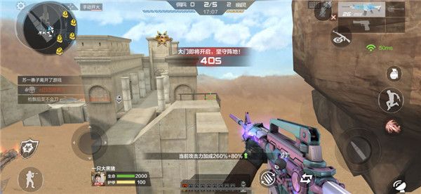 穿越火线枪战王者代刷钻石、英雄武器可不可信？_4399手机游戏网的简单介绍