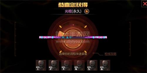 穿越火线枪战王者代刷钻石、英雄武器可不可信？_4399手机游戏网的简单介绍