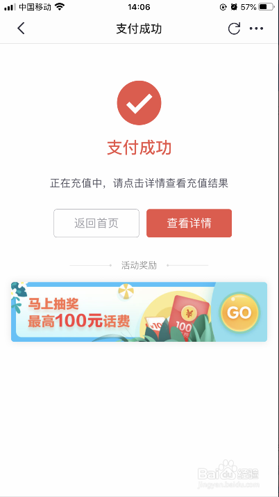 关于腾讯视频会员在哪里买最便宜?(2022最优惠的平台推荐)-秒鲨号的信息 关于腾讯视频会员在哪里买最便宜?(2022最优惠的平台推荐)-秒鲨号的信息