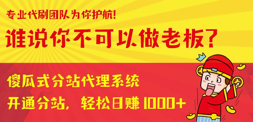 关于免费每天送名片赞网站的信息