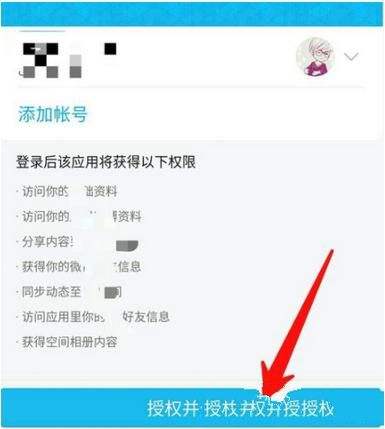 刷qq成长值网站2019-在线刷快手每天免费领50个赞的简单介绍