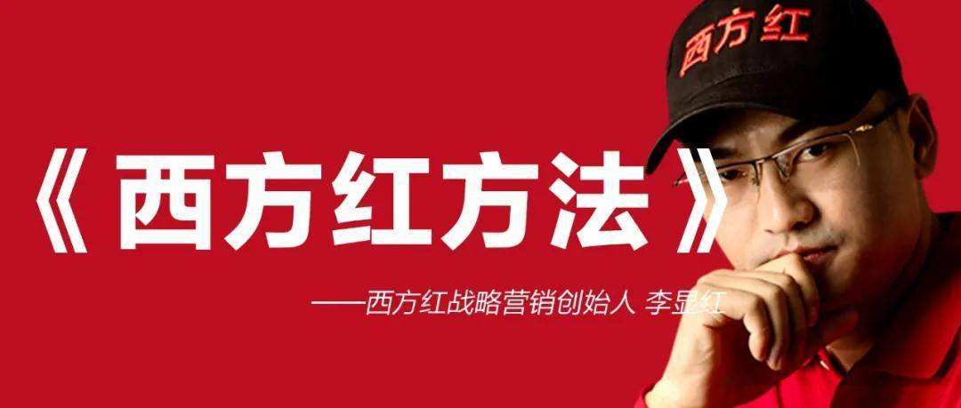 包含为什么你发上亿红包网友无动于衷,别人一条视频就刷了朋友圈?-策划人网的词条 包含为什么你发上亿红包网友无动于衷,别人一条视频就刷了朋友圈?-策划人网的词条