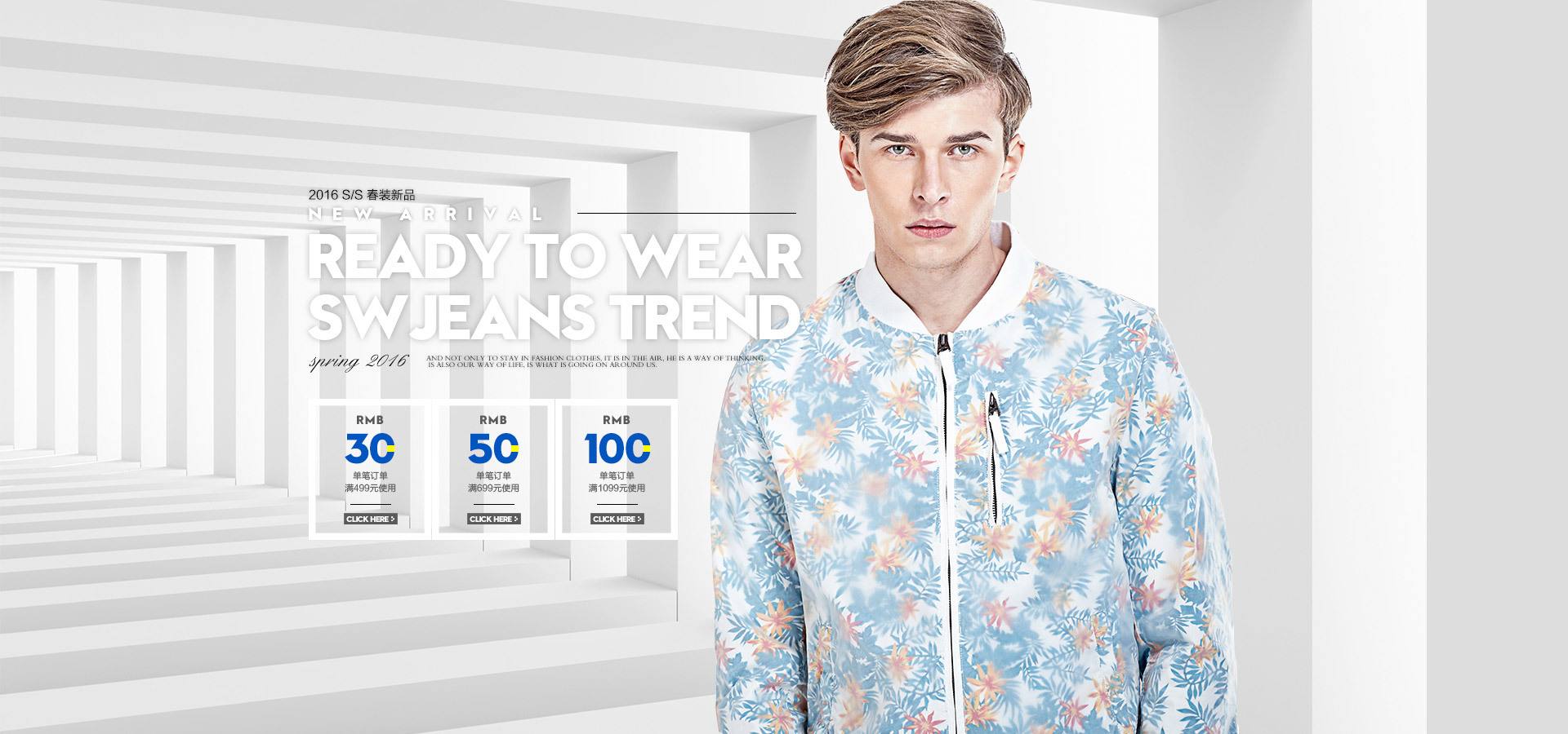 这组海报刷爆朋友圈：做睡衣中里最靓的仔，备超凡最硬的课！_疫情的简单介绍