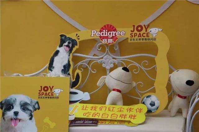 端午送礼不用愁！京东企业业务打造礼品定制一站式服务能力-中国日报网的简单介绍