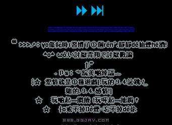 qq空间免费皮肤代码:多款可爱免费空间皮肤的简单介绍